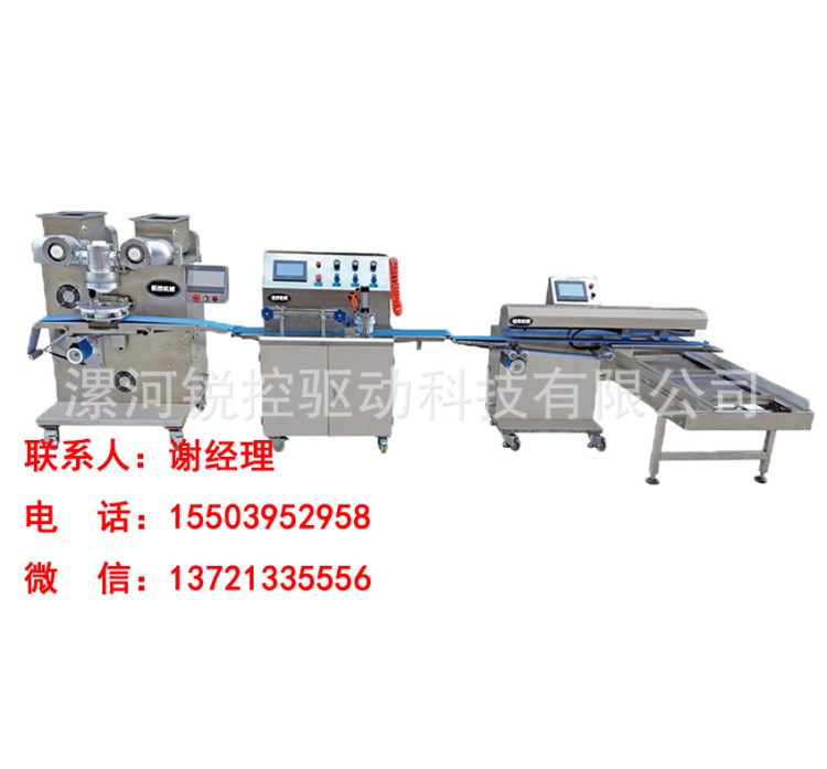月餅機(jī) 月餅生產(chǎn)線 多功能自動(dòng)包餡機(jī) 食品機(jī)械廠家直銷