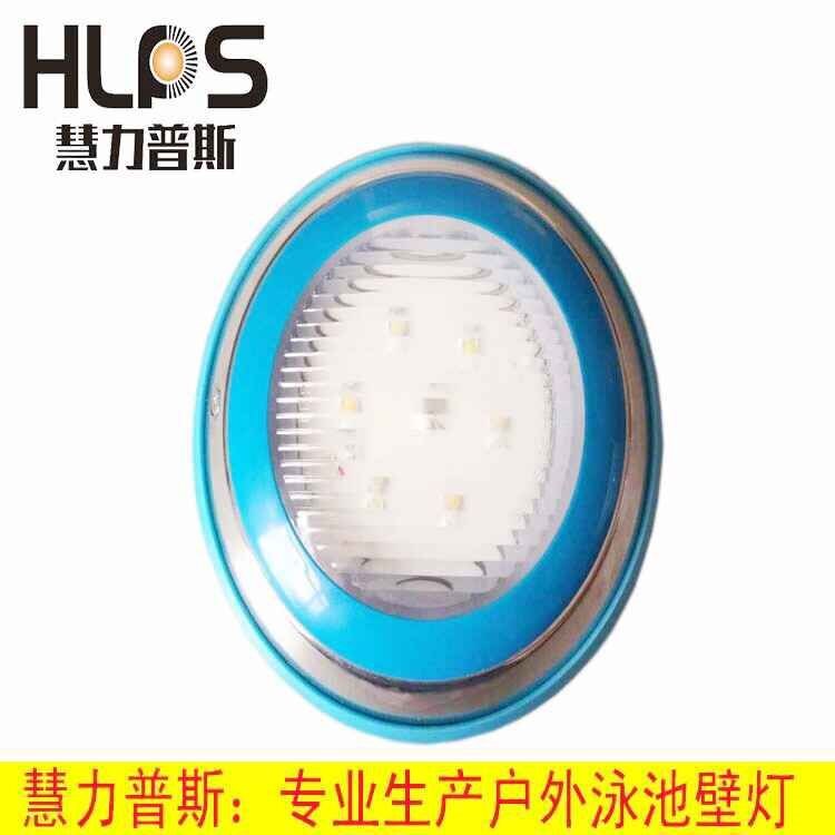 廠家直銷 led水底燈 led掛壁式水下燈 不銹鋼泳池?zé)?池壁燈