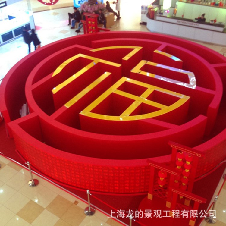 大型商业美陈中庭吊饰 商场开业造型装饰布置 创意美陈一条龙服务