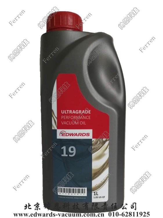 Edwards Ultragrade19 Oil 1 Litre