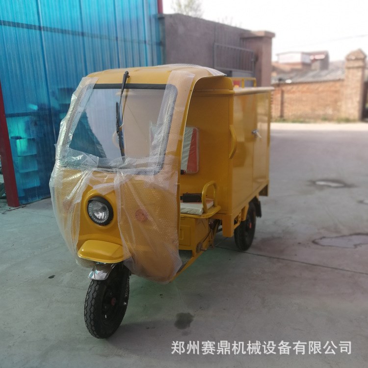 廠家直銷商用雙槍頭雙系統(tǒng)高壓蒸汽洗車機(jī) 可移動(dòng)式蒸汽清洗機(jī)