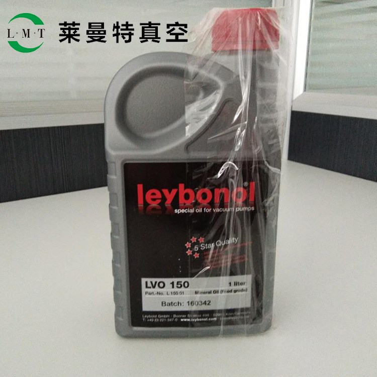 萊寶真空泵油 LVO310 (1L) 現(xiàn)貨供應(yīng) 原裝批發(fā)價(jià)格 假一賠十