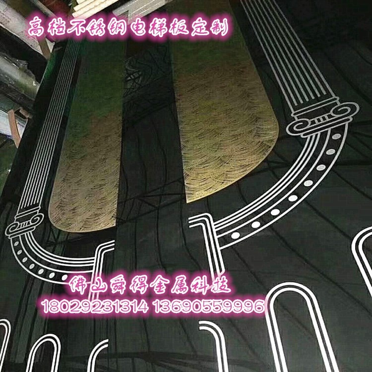 秦皇島不銹鋼批發(fā) 不銹鋼蝕刻花板 質(zhì)優(yōu)價(jià)美 不銹鋼彩色板