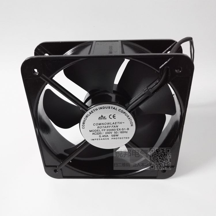 全新散熱風機20cm風扇20060滾珠220V交流風扇FP-20060EX-S1-B