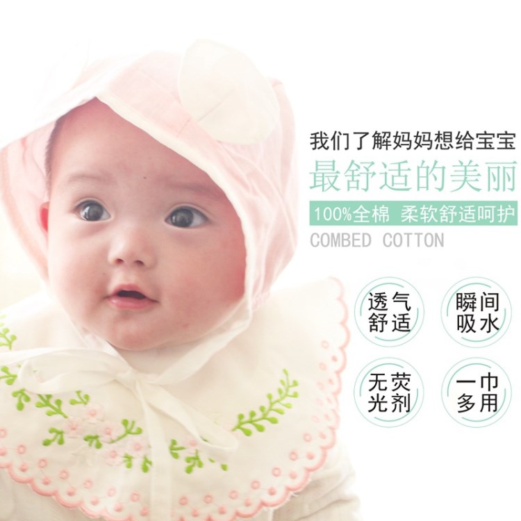 原創設計寶寶繡花口水巾ins棉薄圍兜嬰童圍嘴工廠批發一件代發