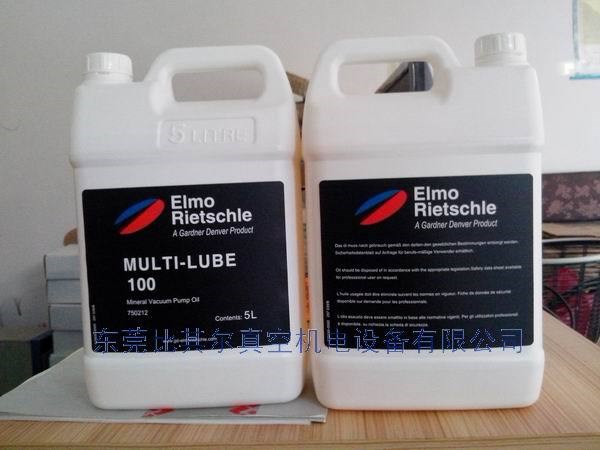 Rietschle里其樂MULTI-LUBE100/46真空泵油 包裝