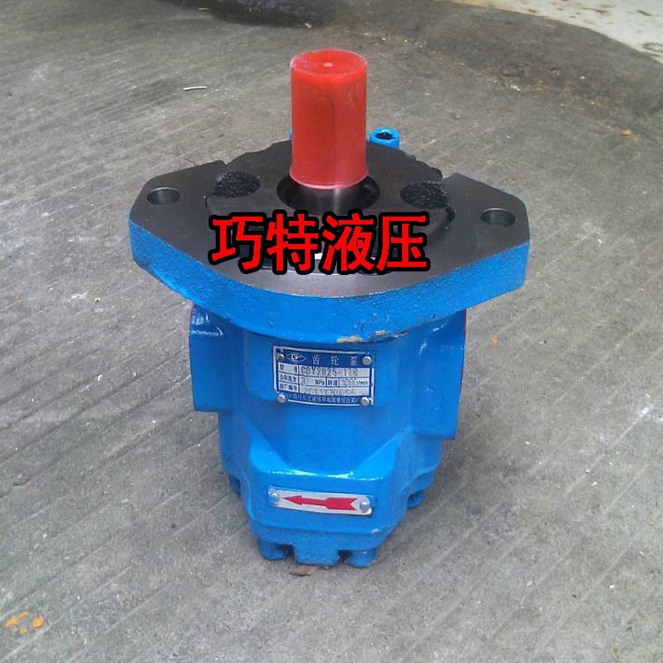 液壓泵齒輪泵長江齒輪泵 CBY2025