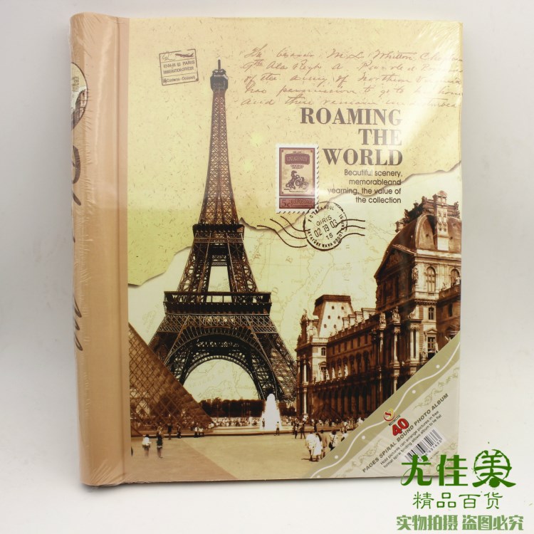 十元店精品配貨 大號(hào)家庭影集插頁式相冊(cè)通用留念相冊(cè)9.9