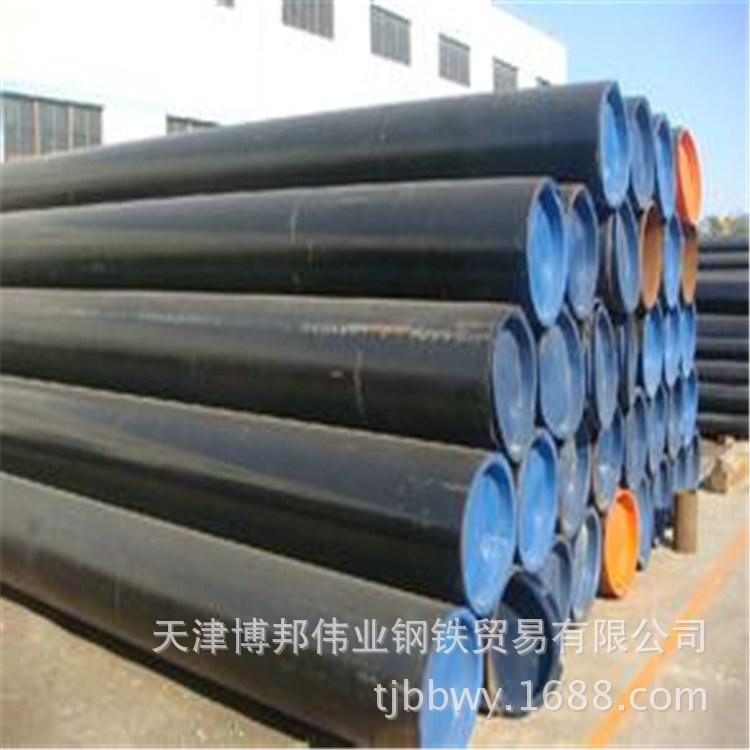 批零兼營12cr1mov合金結構管 12cr1movg高壓流體鍋爐制造用管