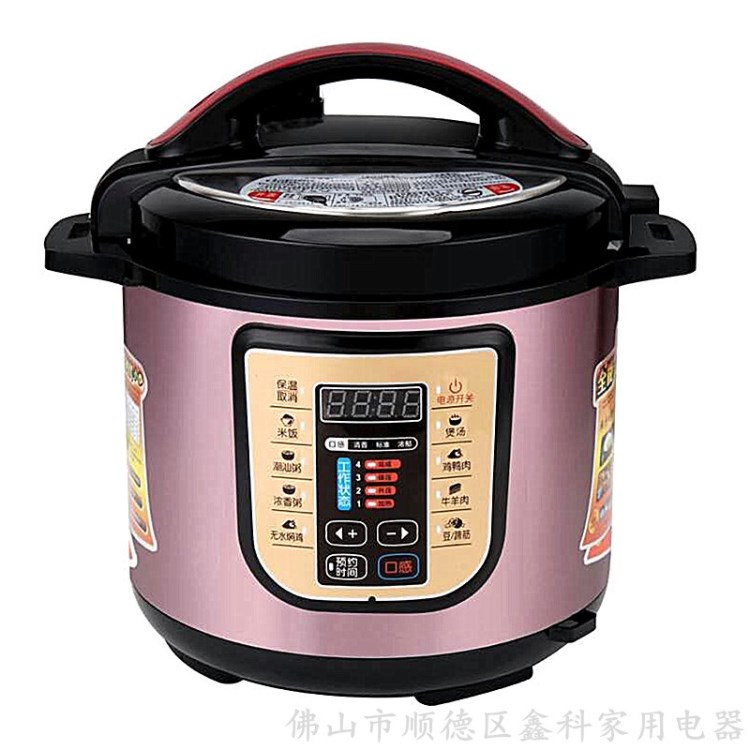 廠家直銷低價多功能電壓力鍋 型可預(yù)約定時電壓力鍋 電飯鍋