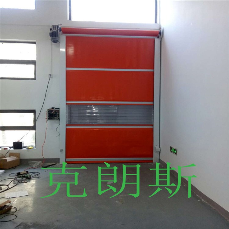 自動快速升降門克朗斯廠家