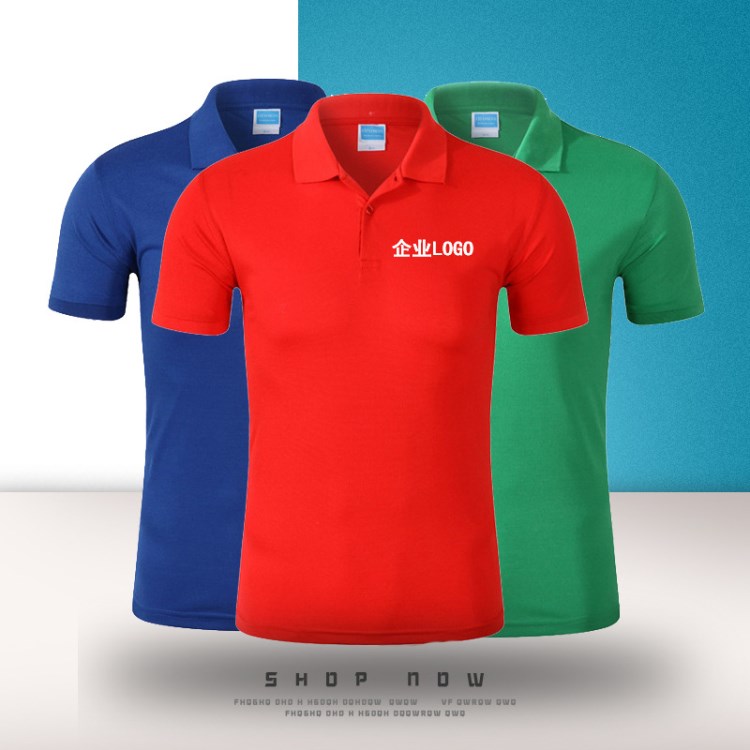 棉短袖翻領t恤半袖寬松帶領男女polo定制工作服班服廣告衫