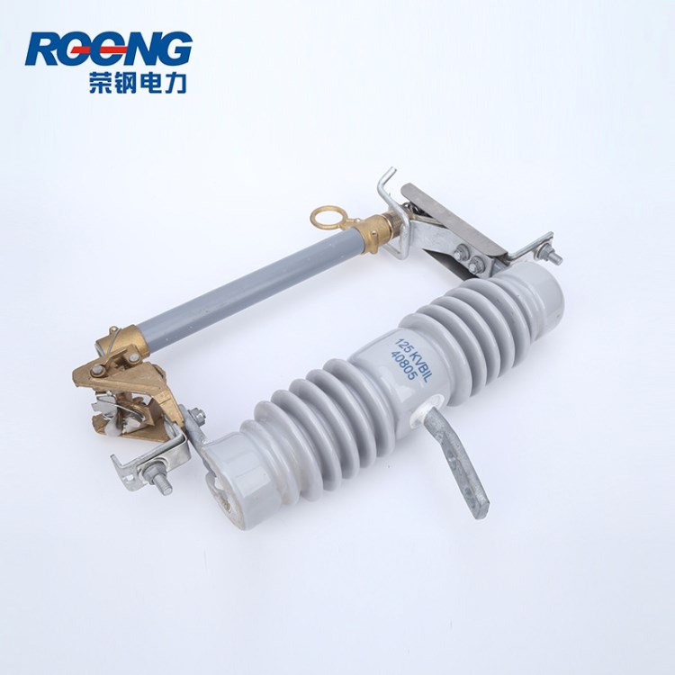 低價(jià)供應(yīng) 戶外高壓跌落式熔斷器RW12-15/200A 高壓戶外電器
