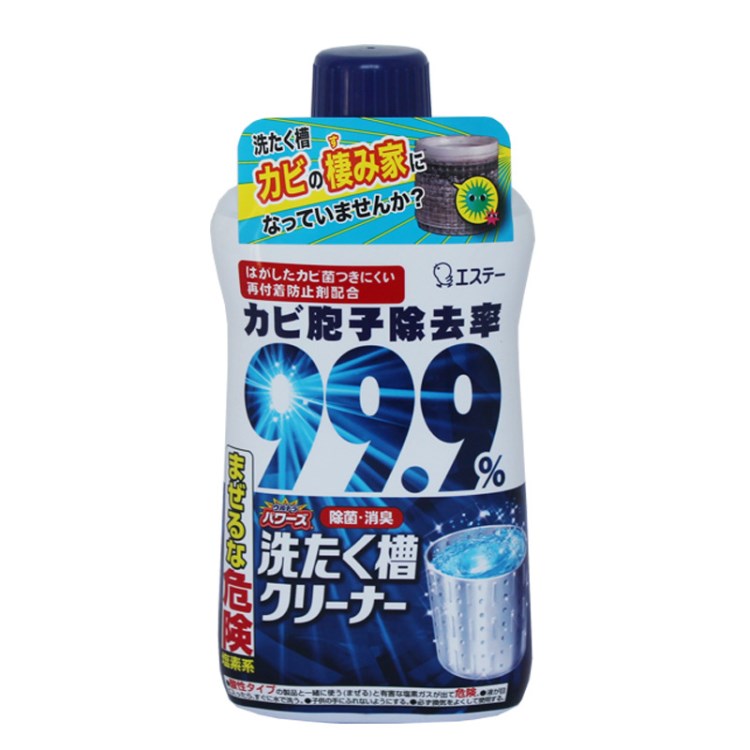 ST小雞仔 洗衣機(jī)內(nèi)槽清洗劑 550g/瓶 去除污漬 日本原裝