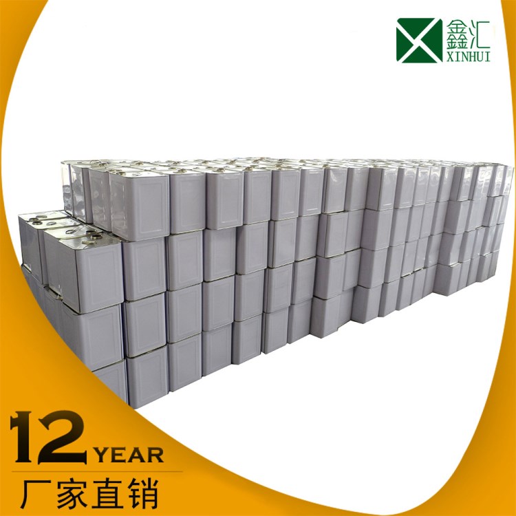 【廠家直銷】環保低氣味洗網水 718/719強力洗網水 清洗劑批發