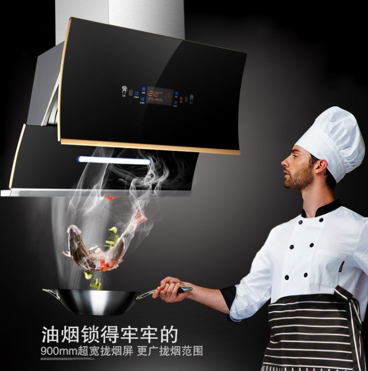 家用雙核歐式側(cè)吸抽油煙機(jī)廠家直銷(xiāo)廠家批發(fā)自動(dòng)清洗大吸力油煙機(jī)