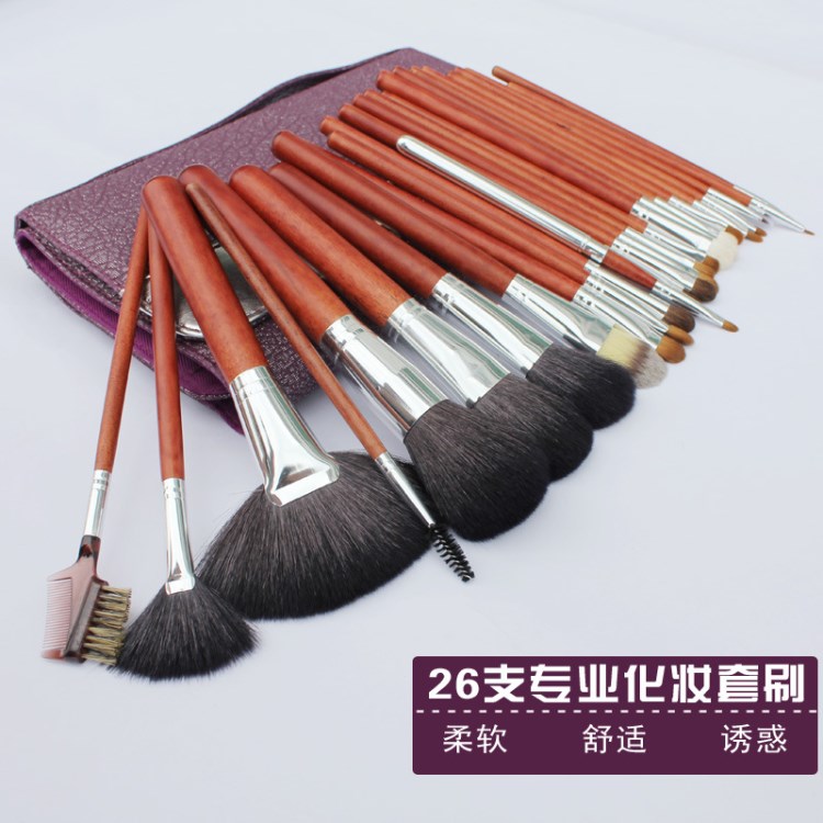 深圳中高化妝刷生產(chǎn)廠家26支貂毛套刷加送紫色化妝包防塵袋