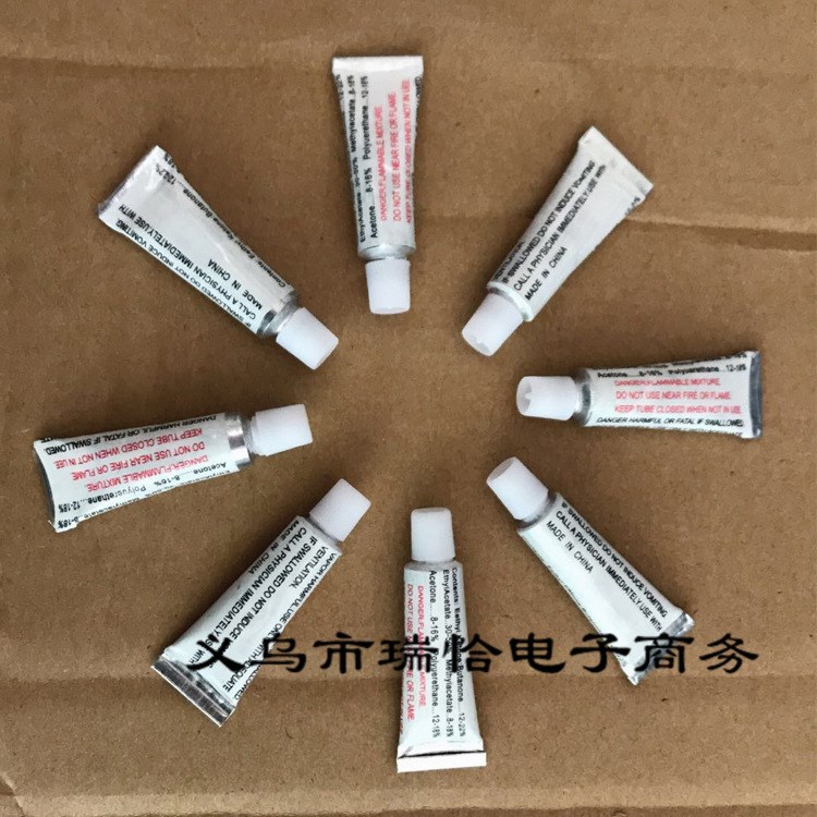 充氣玩具修補膠水 充氣船游泳圈水池沙發(fā)專用修補膠 PVC修補膠水