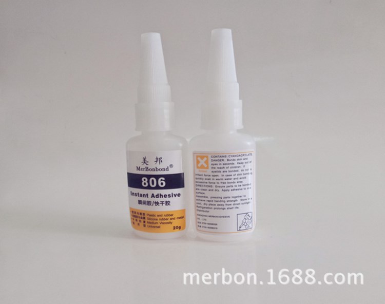 陶瓷粘ABS膠水 硅膠粘陶瓷 鋁 不銹鋼 電鍍件粘陶瓷不發(fā)白膠水