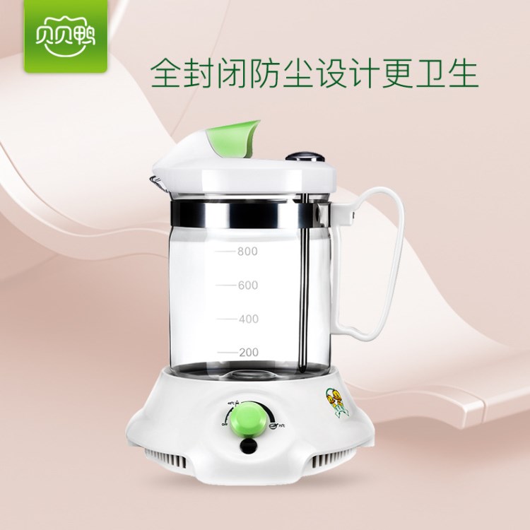 貝貝鴨多功能恒溫調(diào)奶器/暖奶器/嬰兒溫奶器SY-A10B