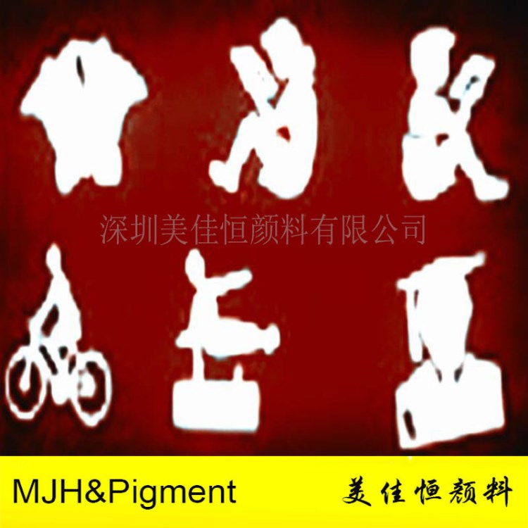 供應高折射率印花無毒環保白色道路標線專用反光粉品種規格