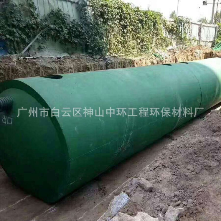 肇慶鋼筋砼化糞池量大從優(yōu)可定制