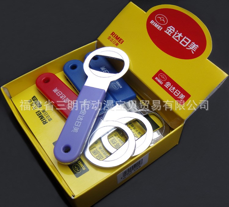 供應(yīng)金達(dá)日美1003開瓶器 啤酒啟瓶器 RM開瓶蓋
