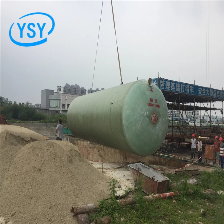 珠海玻璃鋼化糞池 廣州20立方玻璃鋼化糞池 中山20立方玻璃鋼化糞