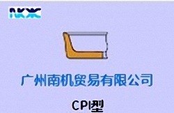 NOK油封，CPI 70*38*12型活塞密封专用密封件，液压油缸油封