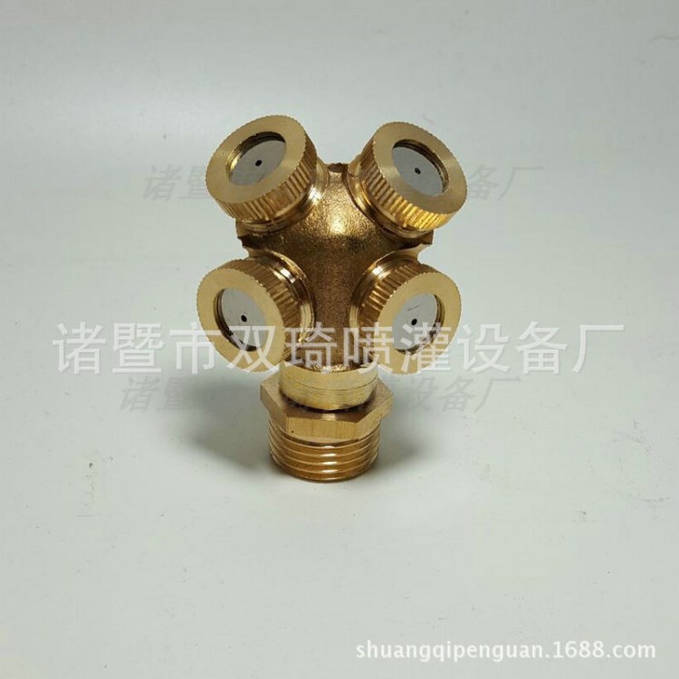 全銅 4分4孔農(nóng)用霧化噴頭 噴霧器 草坪花園噴灌噴頭園藝降溫噴頭