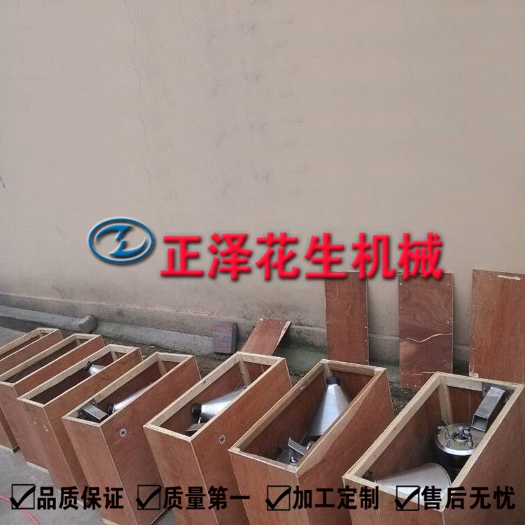 正澤花生機械生產 小型花生磨醬機 芝麻磨醬機 花生醬生產線設備