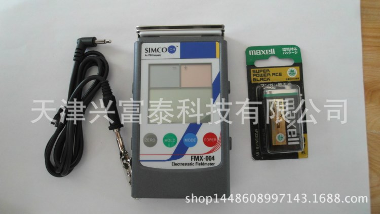 代理原裝！日本SIMCO FMX-003升級(jí)版 FMX-004靜電測(cè)試儀天津