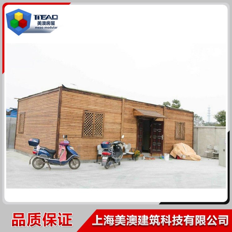 長(zhǎng)期供應(yīng)拆裝集裝箱房 集裝箱房出租  集成房屋價(jià)格