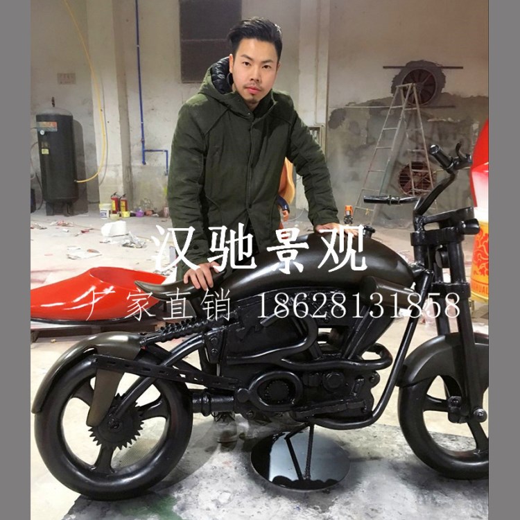 機(jī)車摩托車玻璃鋼雕塑 定制各類玻璃鋼道具產(chǎn)品落地?cái)[件藝術(shù)