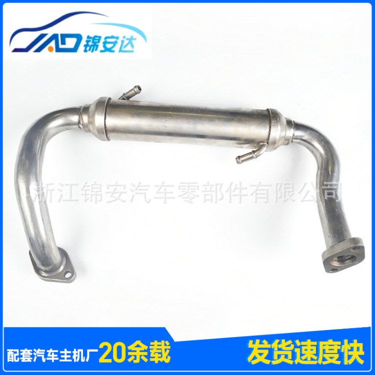 生產加工 汽車不銹鋼發動機油管 發動機異形高壓油管