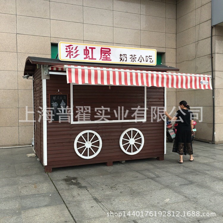 戶外小木屋防腐木移動售貨亭售貨車景區(qū)售賣亭奶茶屋燒烤屋