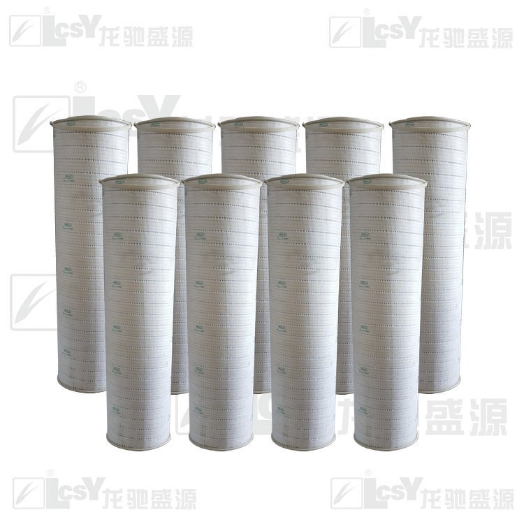 供應(yīng)頗爾液壓油濾芯HC8314FKT16H HC8314FKT16Z超長使用壽命