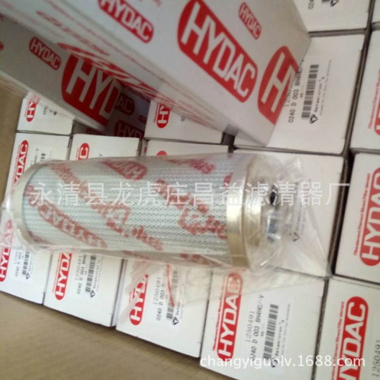 HYDAC賀德克 D系列液壓油濾芯0030D020W長期定做品質(zhì)