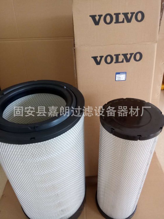 供應VOLVO/沃爾沃空氣濾芯21386644 內(nèi)芯21386706現(xiàn)貨供應