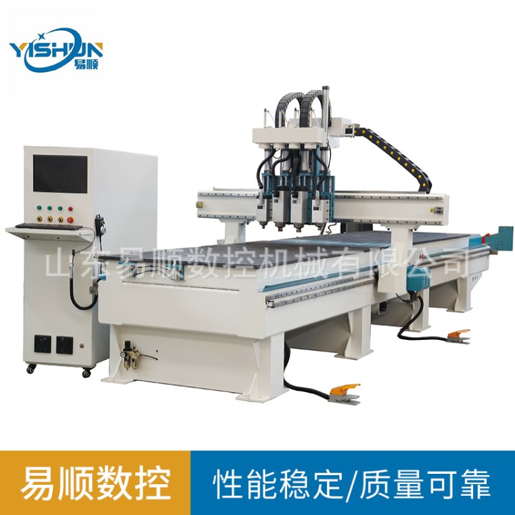 廣西四工序數控開料機
