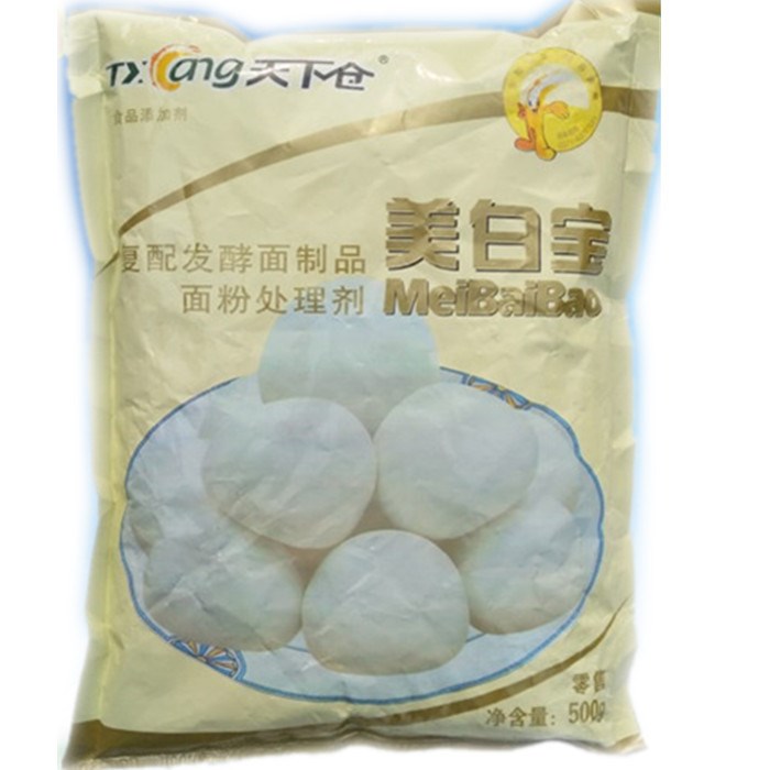 天下倉美白寶饅頭增白劑包子饅頭花卷增白增大漂白改良劑500g包郵