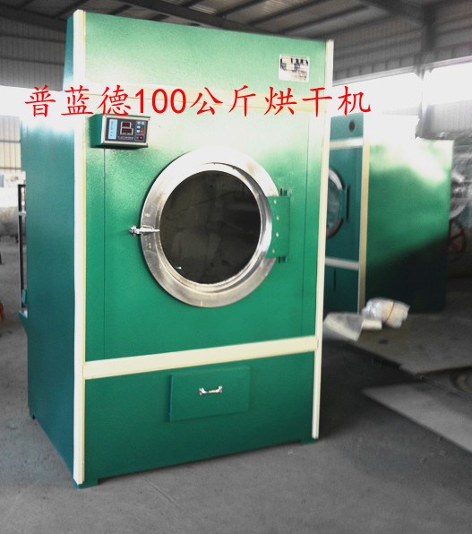 浙江襪子烘干機 羊毛衫大型工業烘干機 100公斤電加熱烘干機價格
