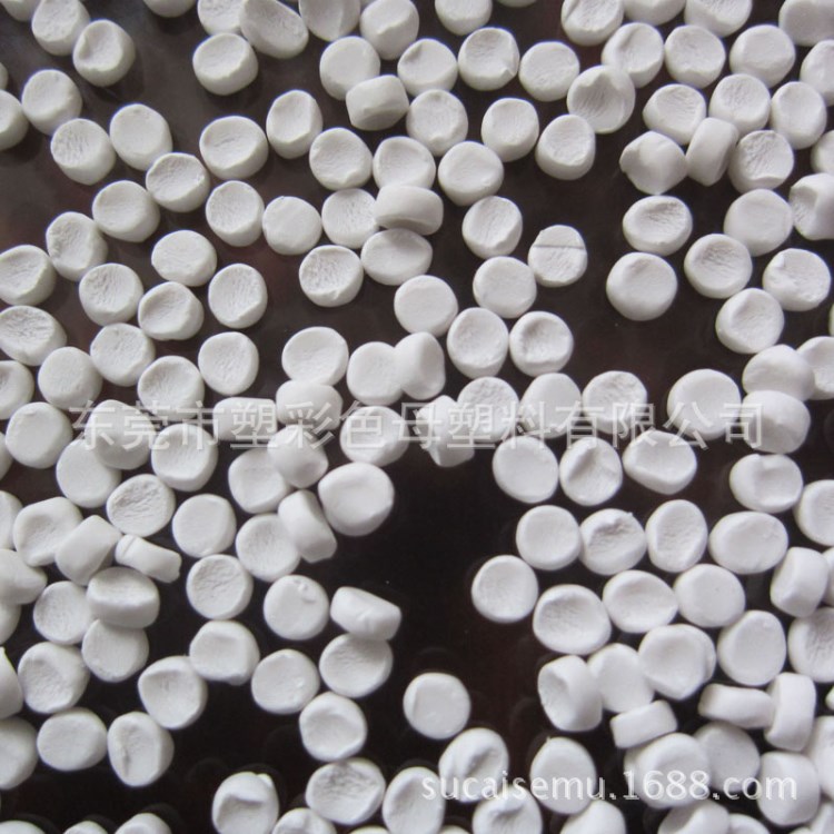 PS片材填充母料，半透填充母粒，填充母粒廠家直銷