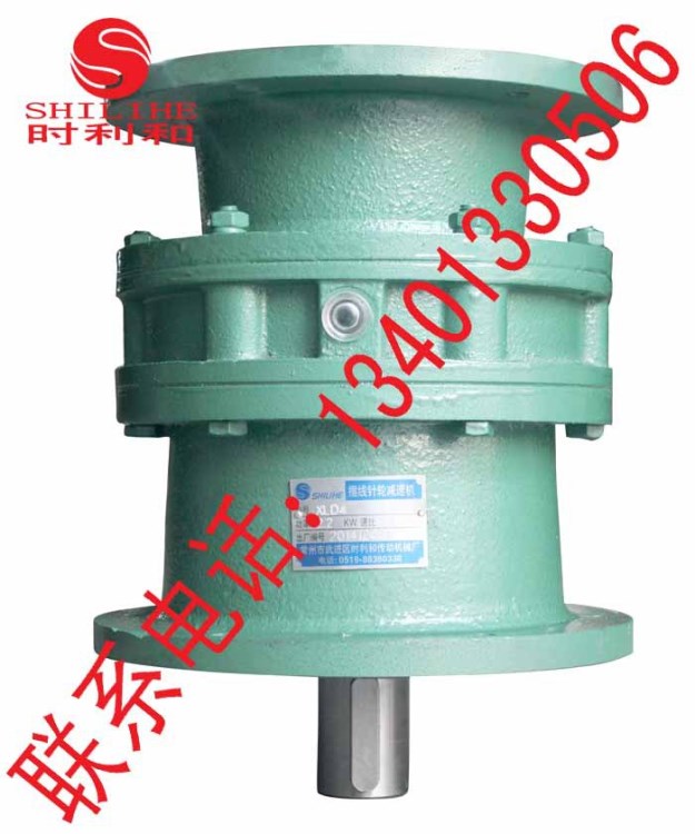 擺線(xiàn)針輪減速機(jī)、立式減速機(jī)攪拌機(jī)專(zhuān)用減速機(jī)，可配電機(jī)、機(jī)架！