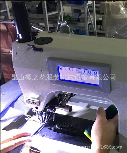 電腦珠邊機  貢針車  仿手工縫紉機