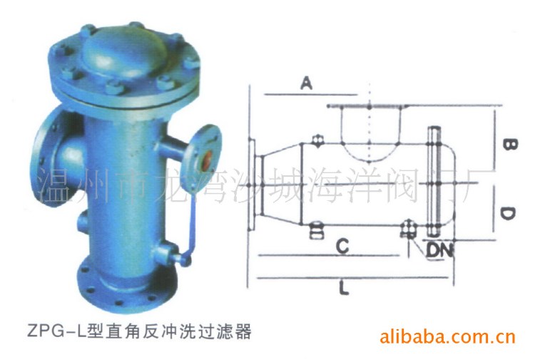 ZPG型自動(dòng)反沖洗水過(guò)濾器
