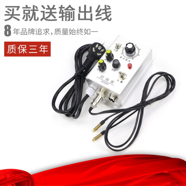 質(zhì)保三年220v10A高性質(zhì)鋁合金料滿停機(jī)光纖控制器振動(dòng)盤(pán)控制器