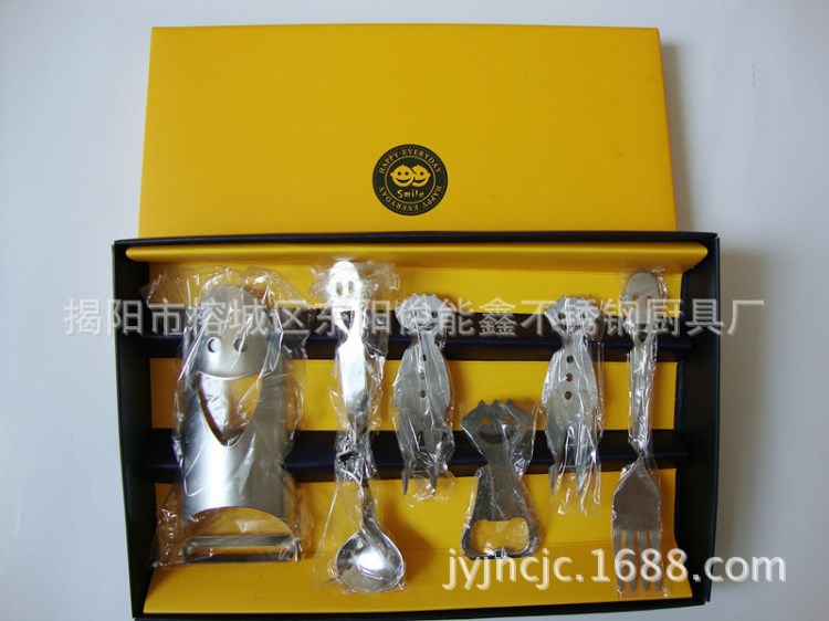 不銹鋼笑臉套裝瓜刨水果叉啤酒開瓶器家庭廚房禮品餐具