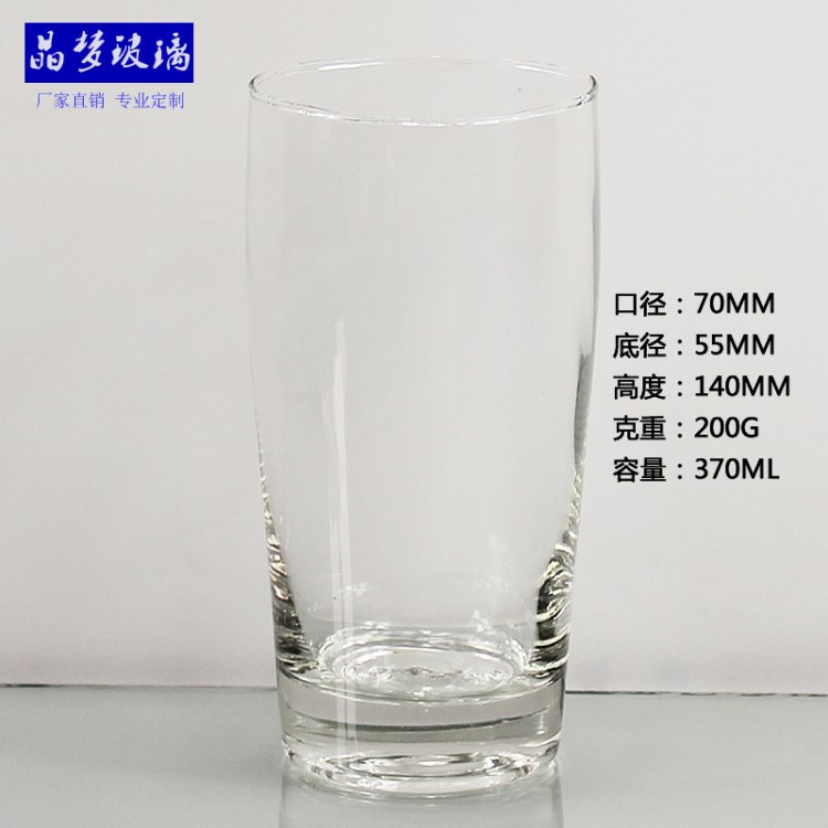 批發(fā)定制機(jī)吹創(chuàng)意水杯  透明無鉛牛奶果汁玻璃啤酒杯餐具套裝