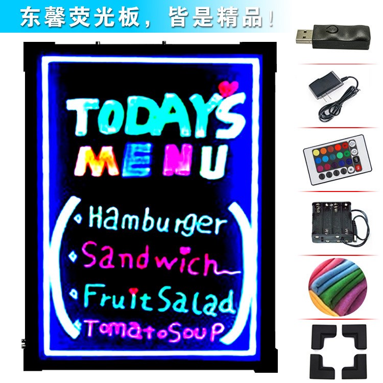 led亞克力熒光黑板 廣告宣傳板留言板展示熒光板 60*80熒光板